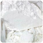 Кокаин Перу  Cocaine Peru VHQ в Заринске