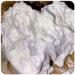 Кокаин Боливия Cocaine Bolivia  VHQ 97,1% в Заринске