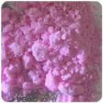 Кокаин Венесуэла  розовый  (Cocaine Venezuela)  VHQ 98.9%  в Заринске