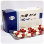 Лирика Пфайзер  Lyrica Pfrizer  (Прегабалин)  300 мг в Заринске